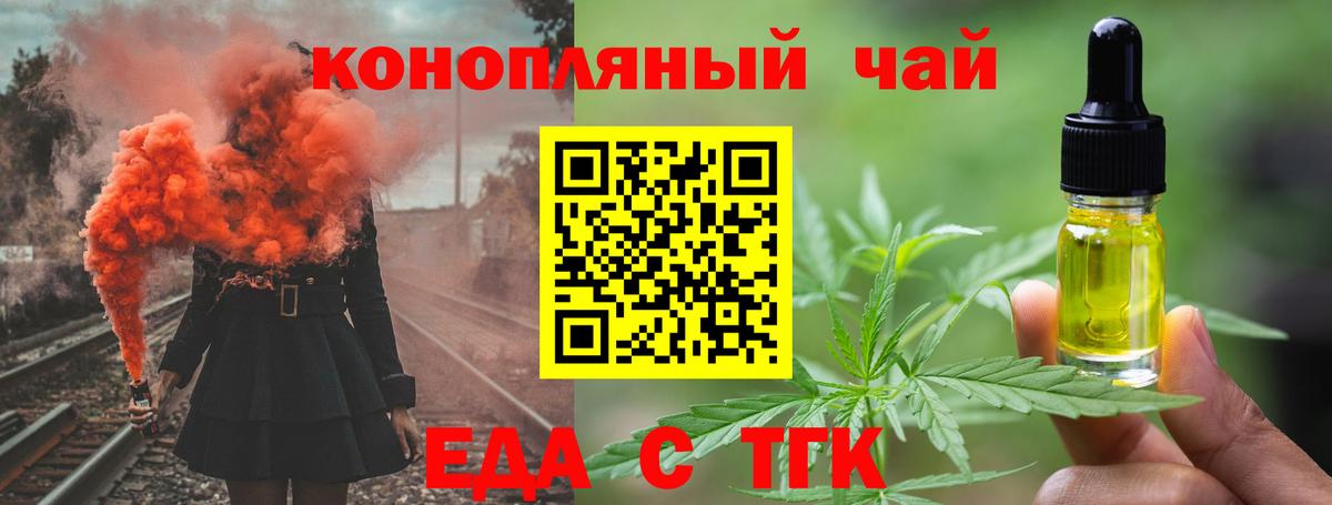 MDMA  Вход с VPN  Конопля  Симферополь  Сколько стоит  Гашиш  Гашиш  Мефедрон кристаллы 