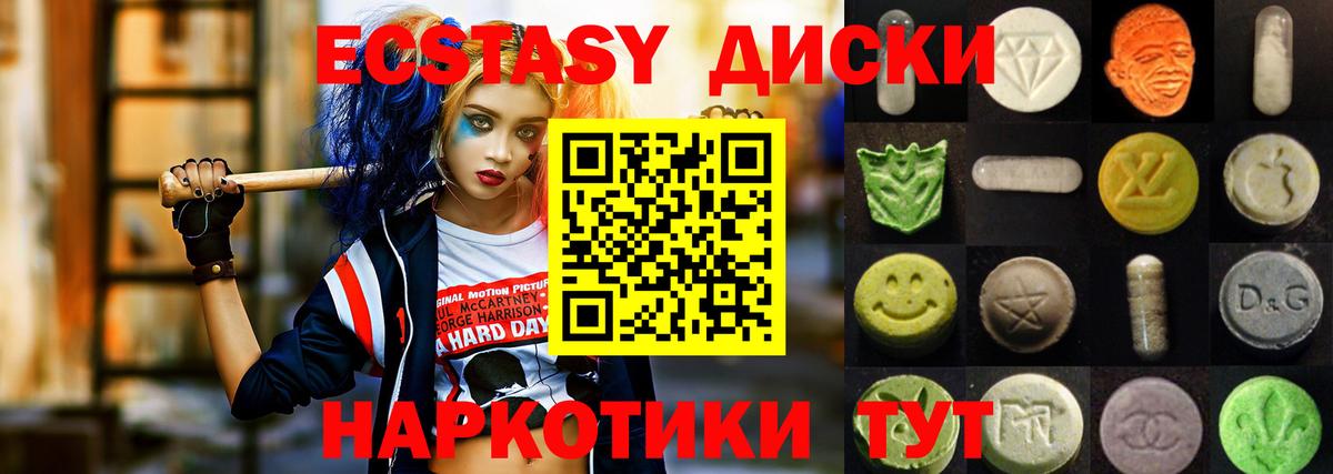 A PVP Симферополь