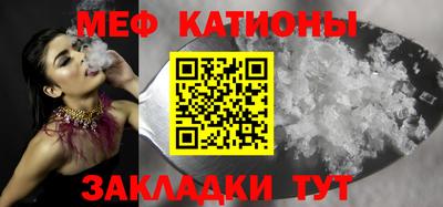 кокаин Бузулук