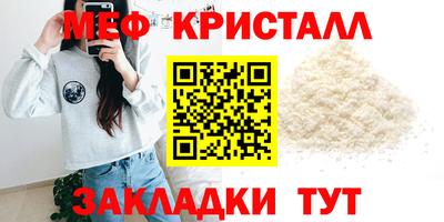 хмурый Бугуруслан