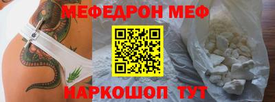 хмурый Бугуруслан