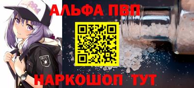 гидропоника Будённовск