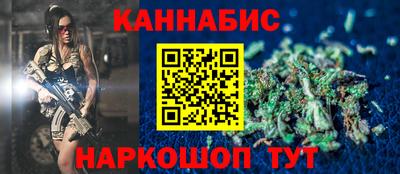 хмурый Бугуруслан