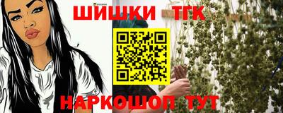 хмурый Бугуруслан