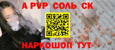 хмурый Бугуруслан