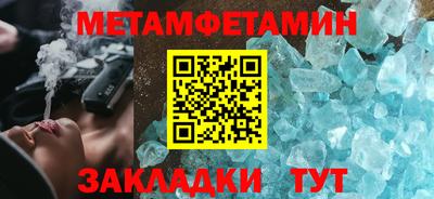 хмурый Бугуруслан