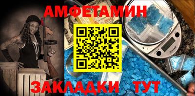хмурый Бугуруслан