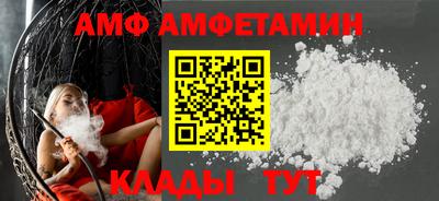 герыч Ефремов