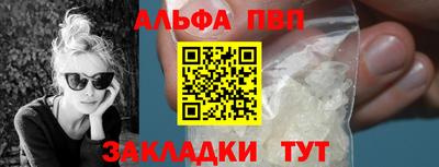хмурый Бугуруслан