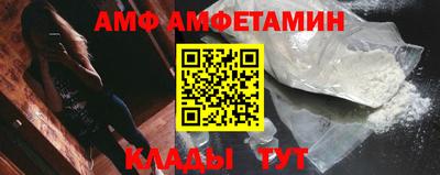 гидропоника Будённовск
