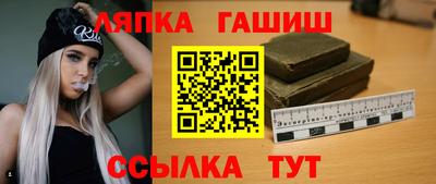 гидропоника Будённовск