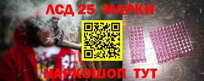 хмурый Бугуруслан