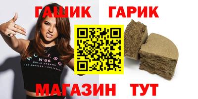 хмурый Бугуруслан
