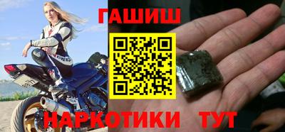 хмурый Бугуруслан
