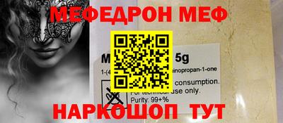 гидропоника Будённовск