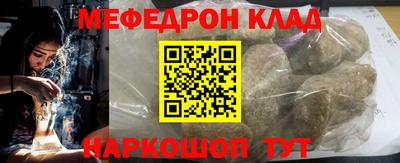 хмурый Бугуруслан
