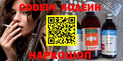 хмурый Бугуруслан